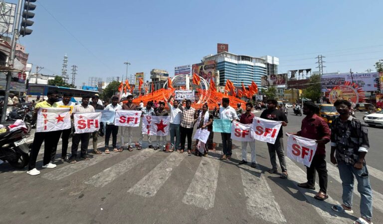 Sfi