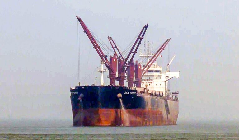 Ship 1