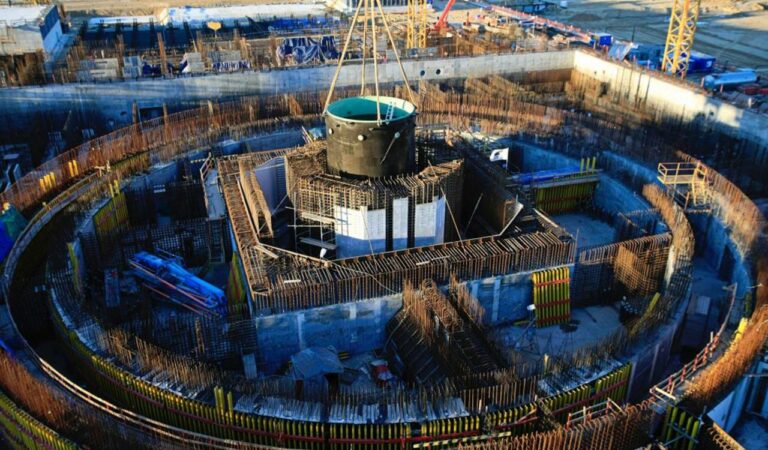 Nuclear Plant