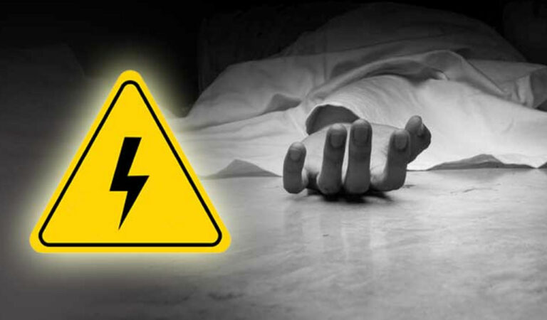 Woman electrocuted in Ameenpur