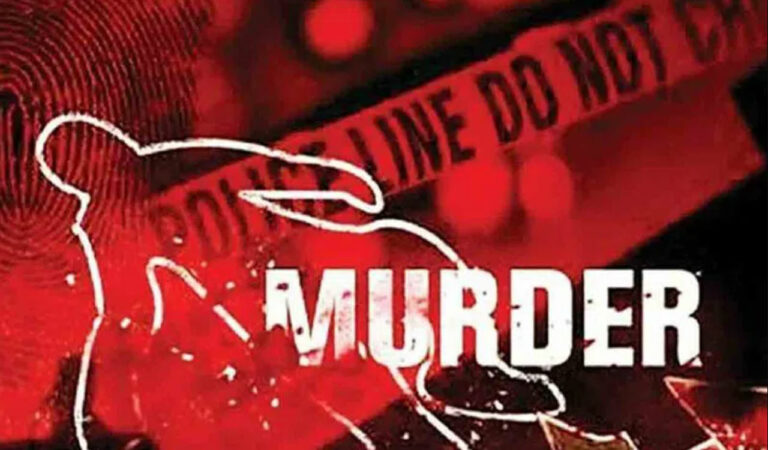 Murder File 1