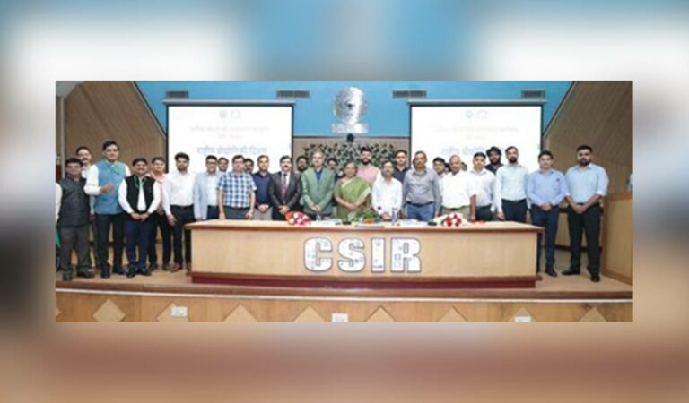 Csir Technologies