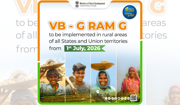 Govt Announces VB-G RAM G Act From July 1, MGNREGA To End