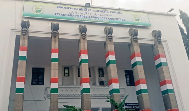 Questions being raised over Telangana Congress late reaction on Bandi issue