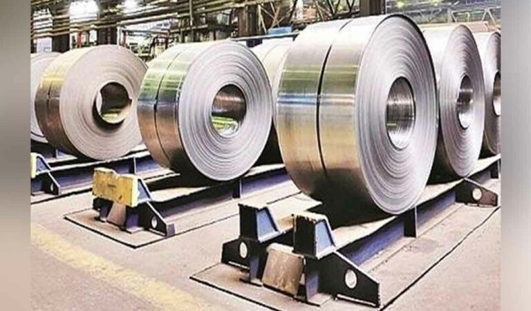 Aluminium Futures Rise