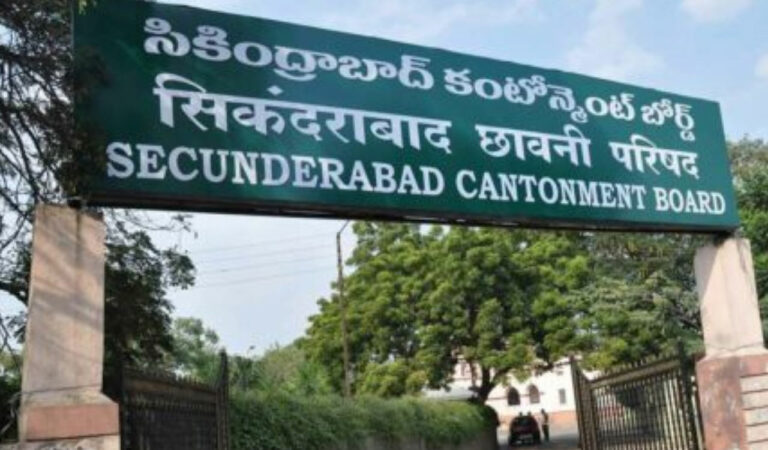 Cantonment Congress