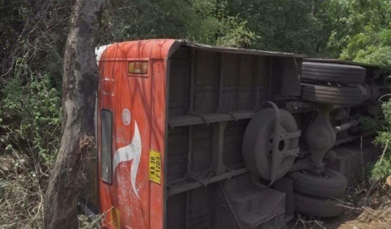 Karnataka Bus Accident 1